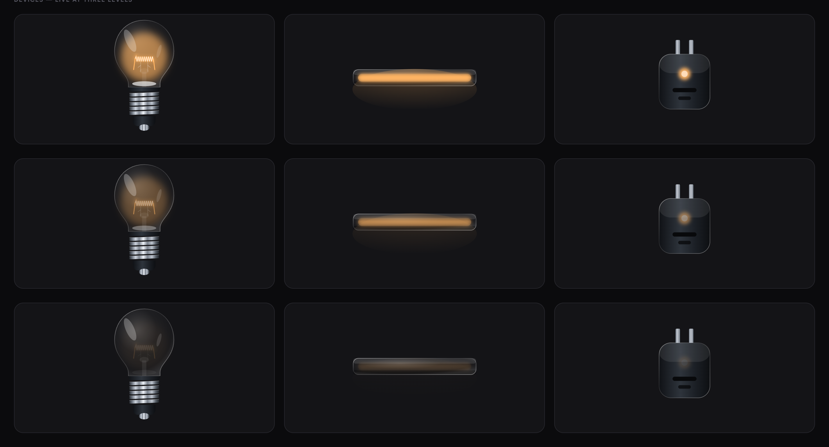 Design system — bulb, tube and plug drawn live at three light levels